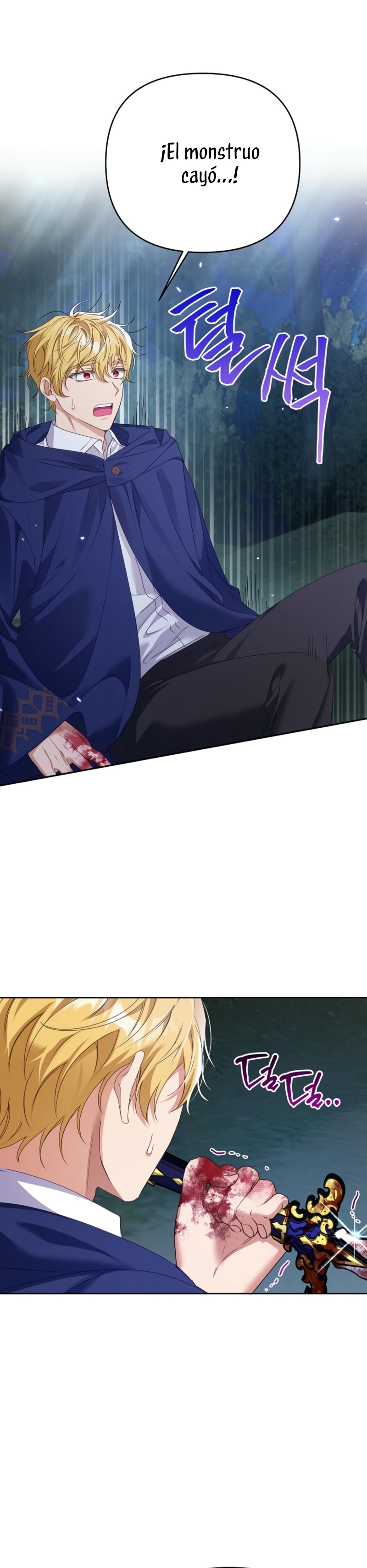 ¿Pensé que eras un esposo con tiempo limitado? Capítulo 44 - Página 16