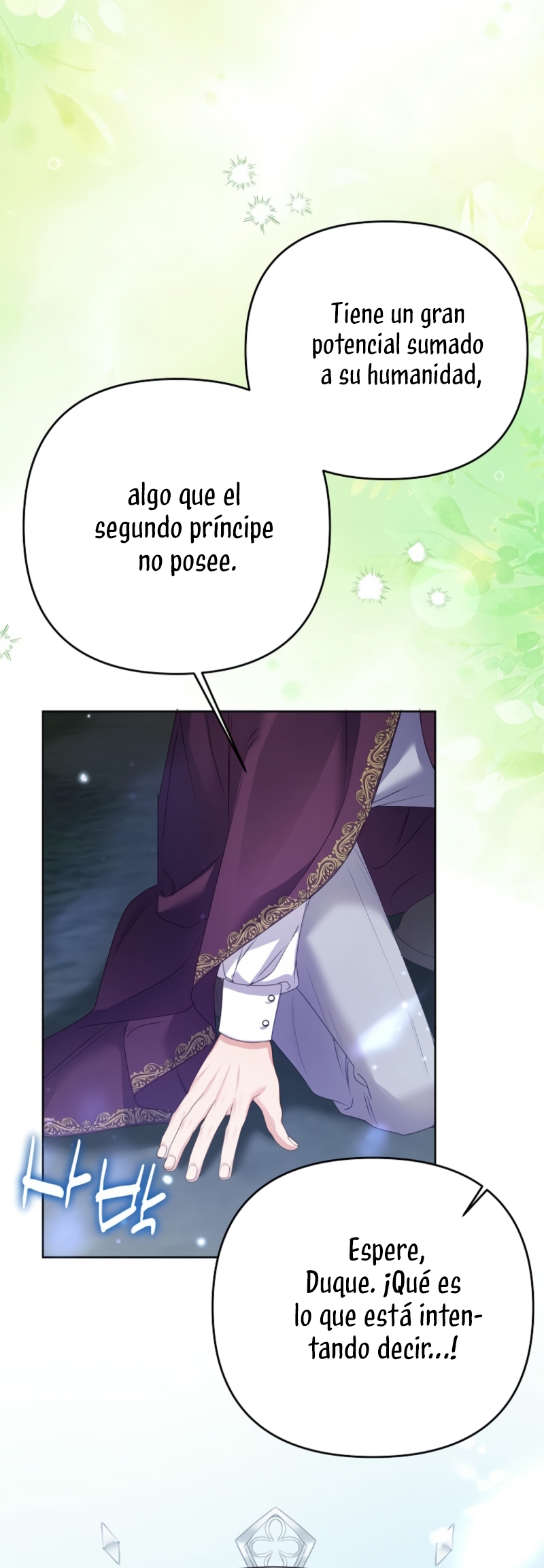 ¿Pensé que eras un esposo con tiempo limitado? Capítulo 44 - Página 26