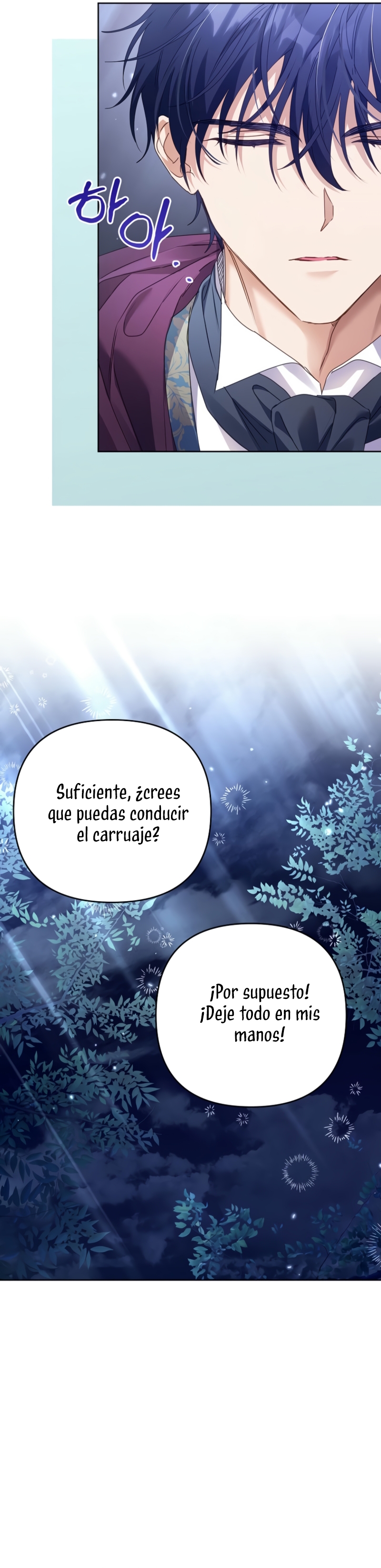 ¿Pensé que eras un esposo con tiempo limitado? Capítulo 44 - Página 32