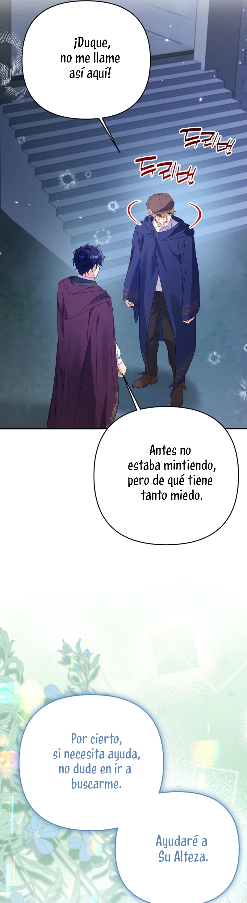 ¿Pensé que eras un esposo con tiempo limitado? Capítulo 44 - Página 34