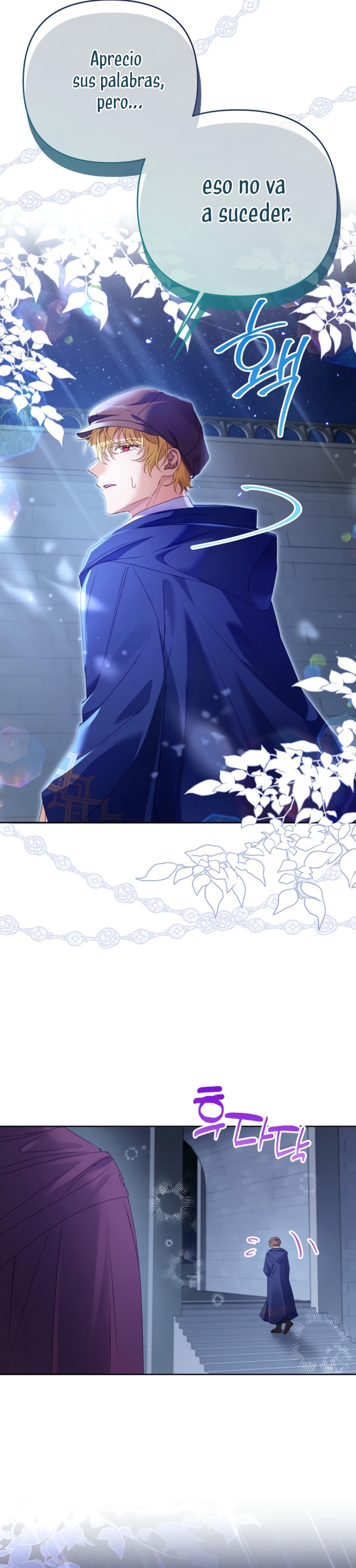 ¿Pensé que eras un esposo con tiempo limitado? Capítulo 44 - Página 36