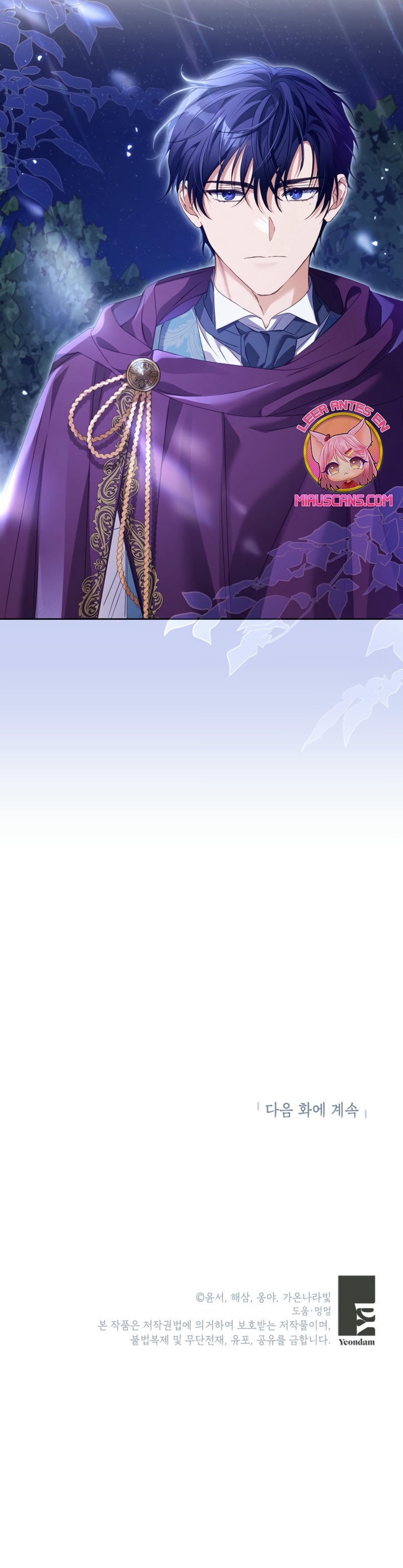 ¿Pensé que eras un esposo con tiempo limitado? Capítulo 44 - Página 37