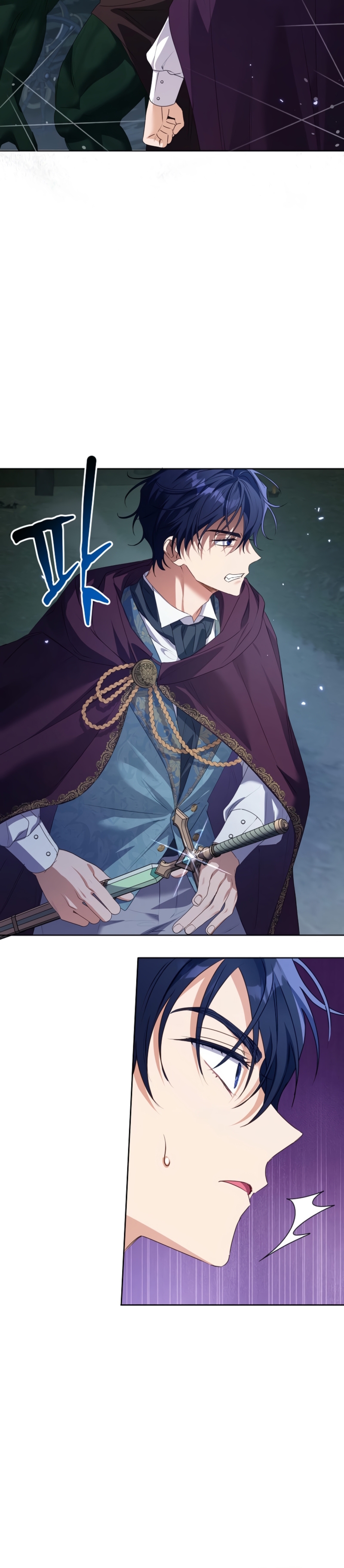 ¿Pensé que eras un esposo con tiempo limitado? Capítulo 44 - Página 4