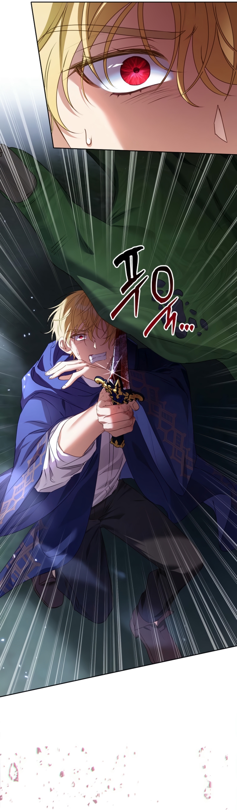 ¿Pensé que eras un esposo con tiempo limitado? Capítulo 44 - Página 5