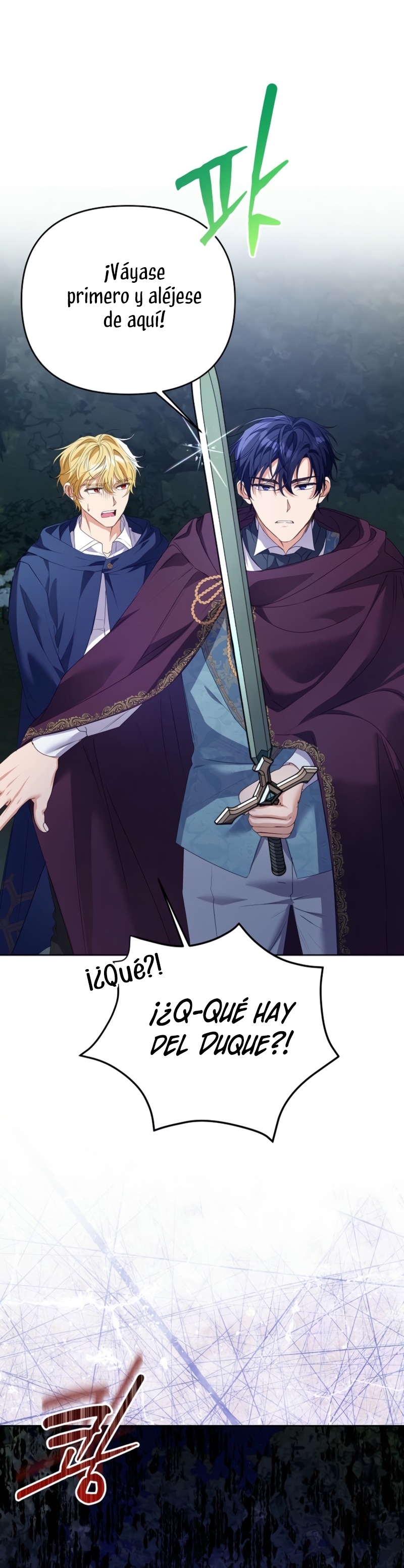 ¿Pensé que eras un esposo con tiempo limitado? Capítulo 44 - Página 7