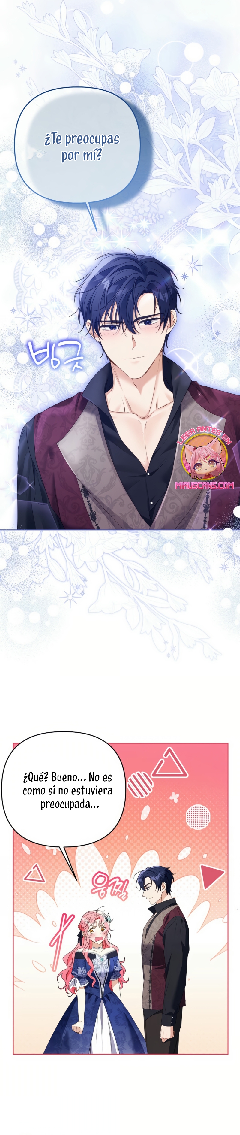 ¿Pensé que eras un esposo con tiempo limitado? Capítulo 45 - Página 17