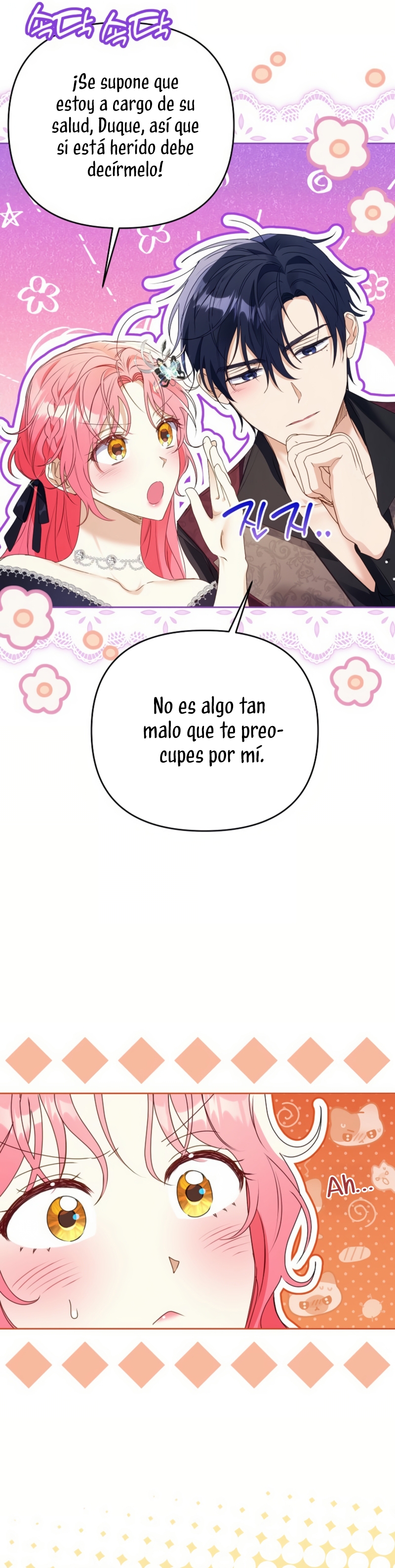 ¿Pensé que eras un esposo con tiempo limitado? Capítulo 45 - Página 18