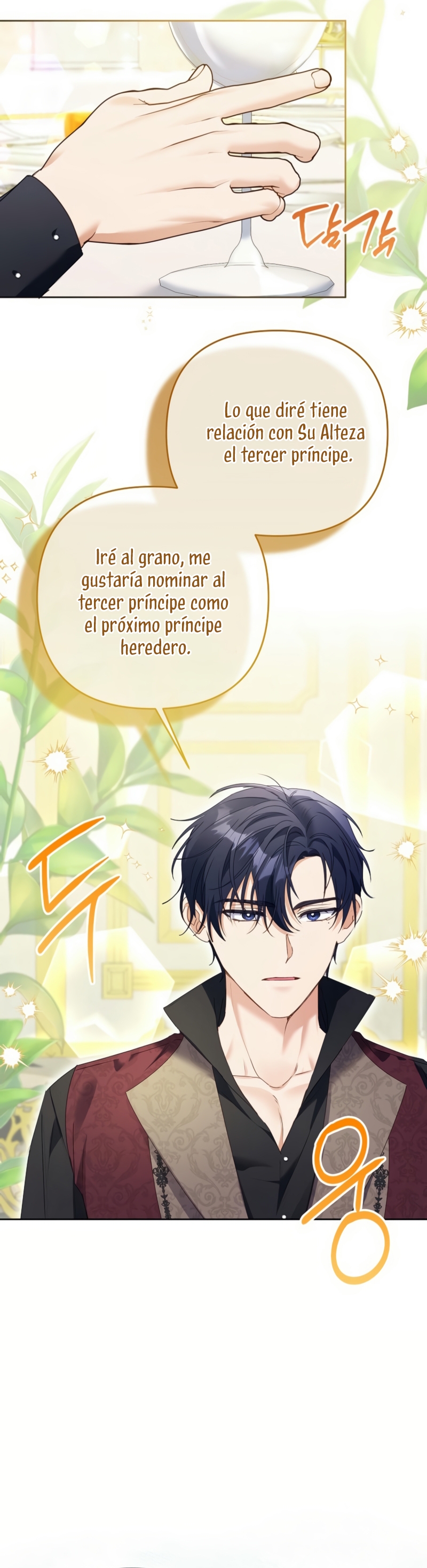 ¿Pensé que eras un esposo con tiempo limitado? Capítulo 45 - Página 22