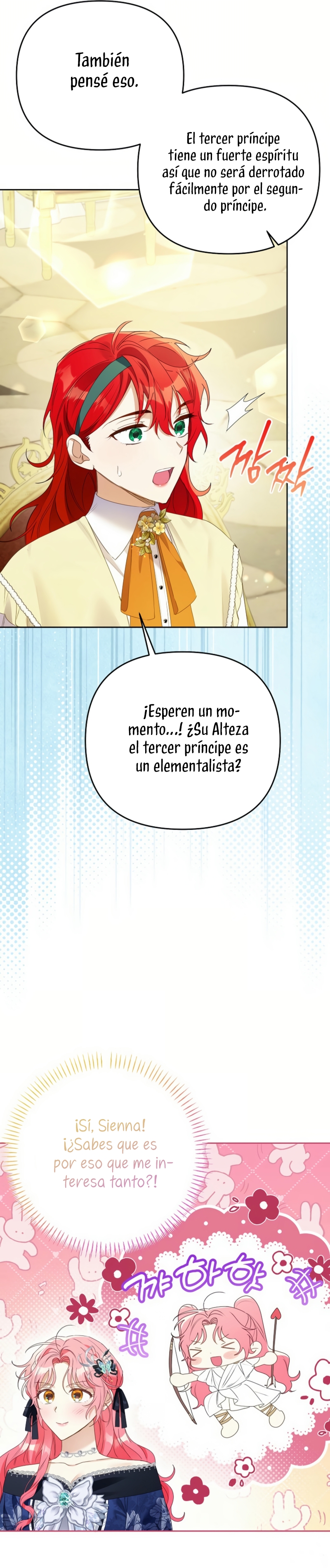 ¿Pensé que eras un esposo con tiempo limitado? Capítulo 45 - Página 36