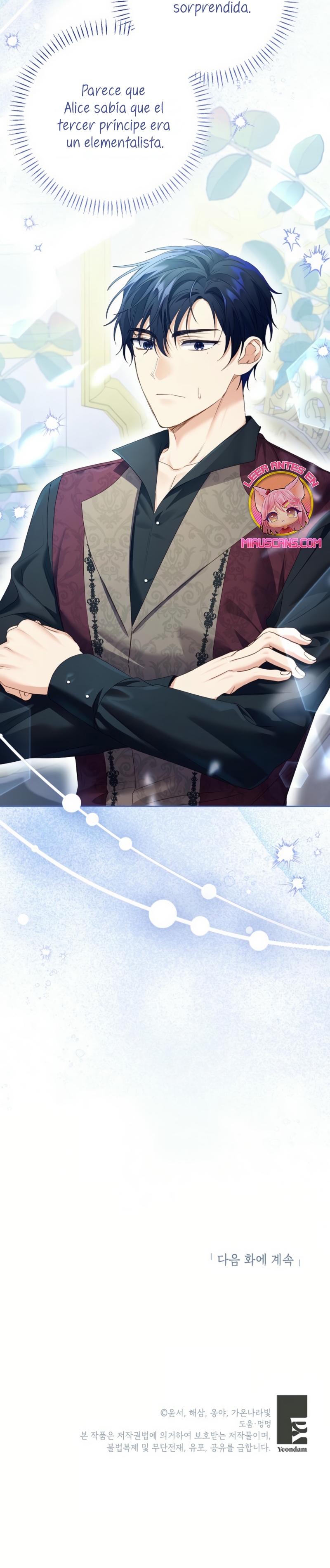 ¿Pensé que eras un esposo con tiempo limitado? Capítulo 45 - Página 38