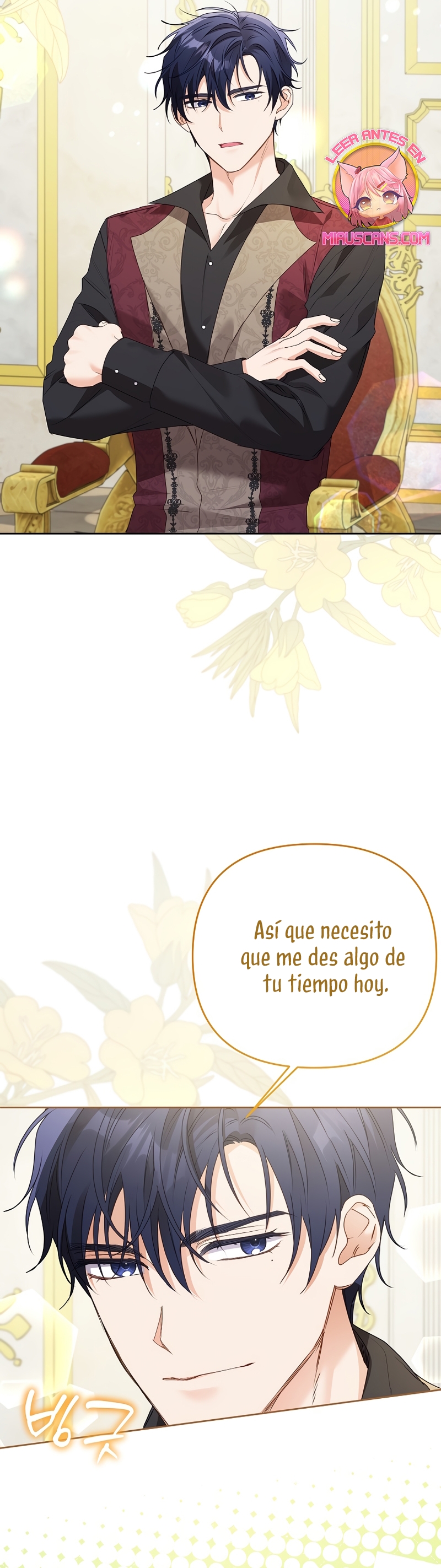 ¿Pensé que eras un esposo con tiempo limitado? Capítulo 46 - Página 13