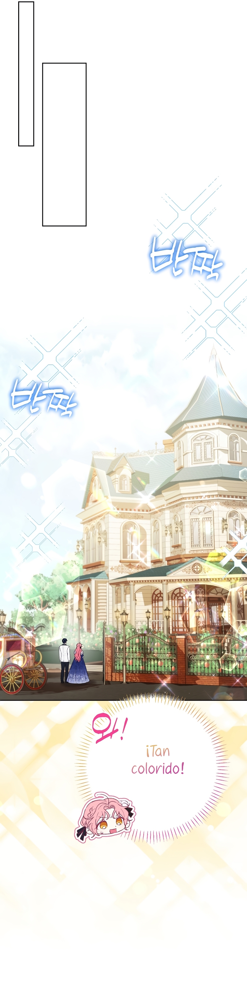 ¿Pensé que eras un esposo con tiempo limitado? Capítulo 46 - Página 26