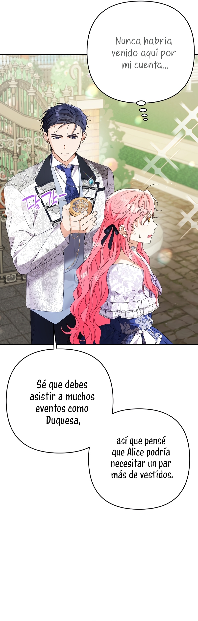 ¿Pensé que eras un esposo con tiempo limitado? Capítulo 46 - Página 27