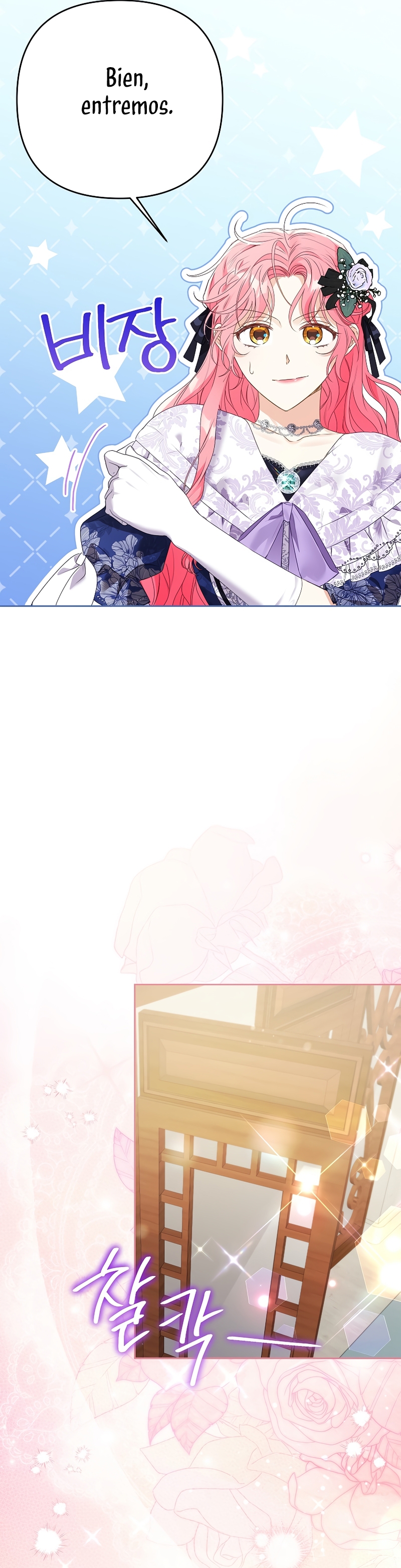 ¿Pensé que eras un esposo con tiempo limitado? Capítulo 46 - Página 31