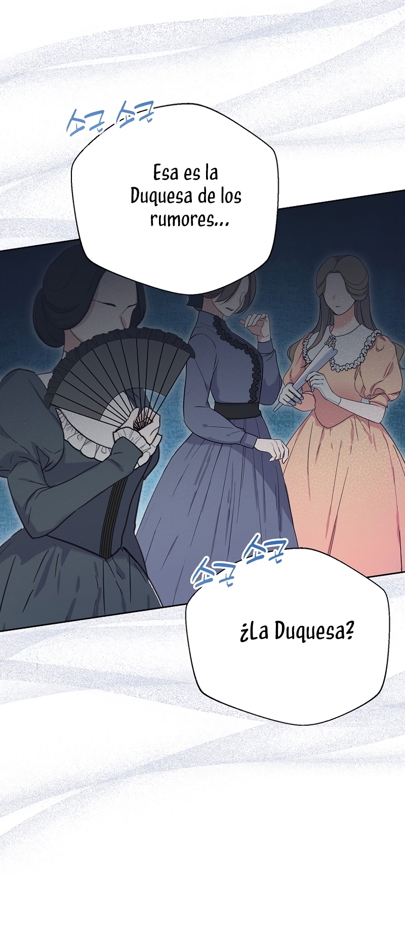 ¿Pensé que eras un esposo con tiempo limitado? Capítulo 46 - Página 33