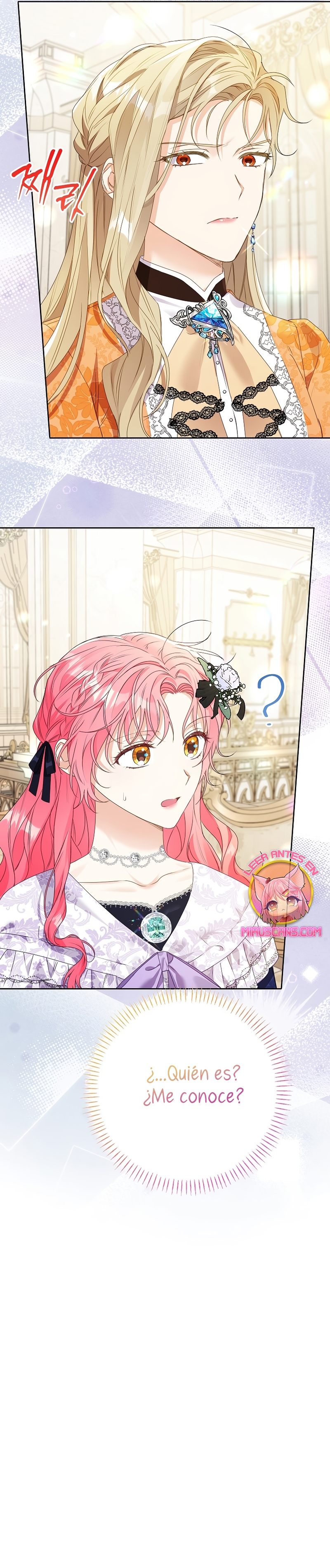 ¿Pensé que eras un esposo con tiempo limitado? Capítulo 46 - Página 37