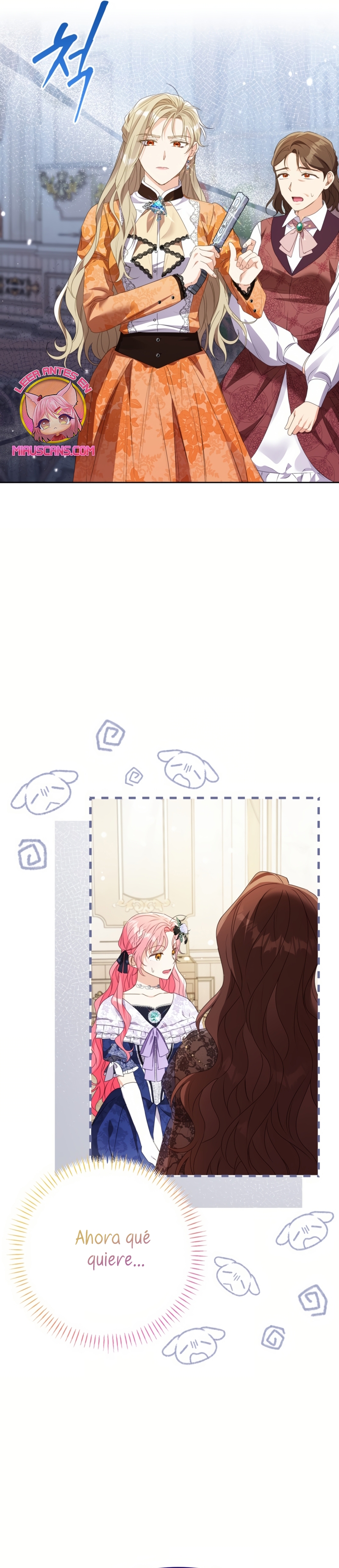 ¿Pensé que eras un esposo con tiempo limitado? Capítulo 47 - Página 16