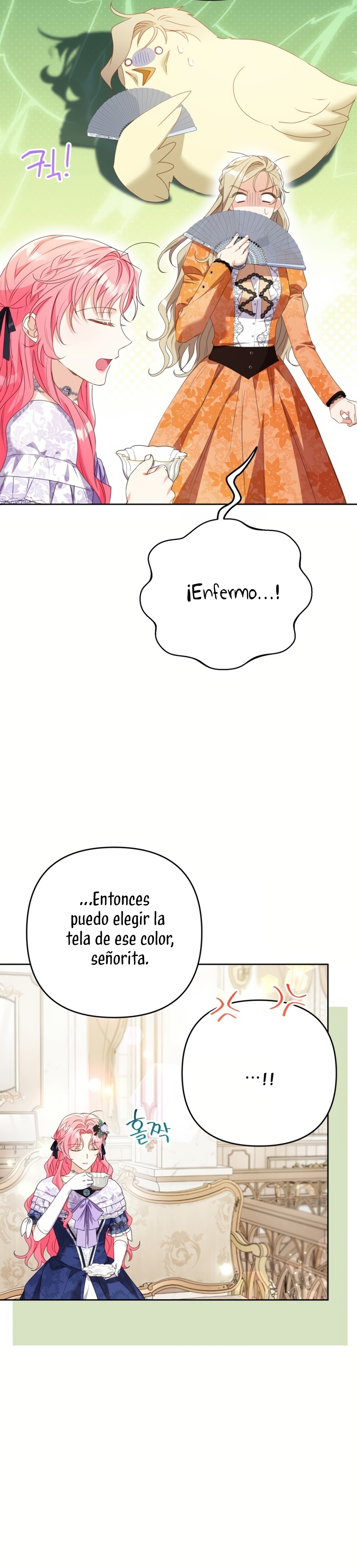 ¿Pensé que eras un esposo con tiempo limitado? Capítulo 47 - Página 23