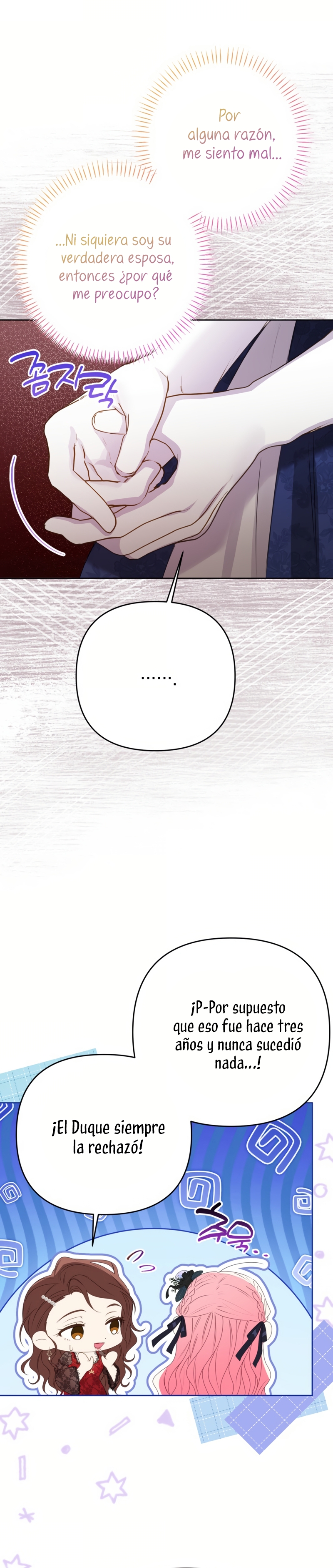 ¿Pensé que eras un esposo con tiempo limitado? Capítulo 47 - Página 31