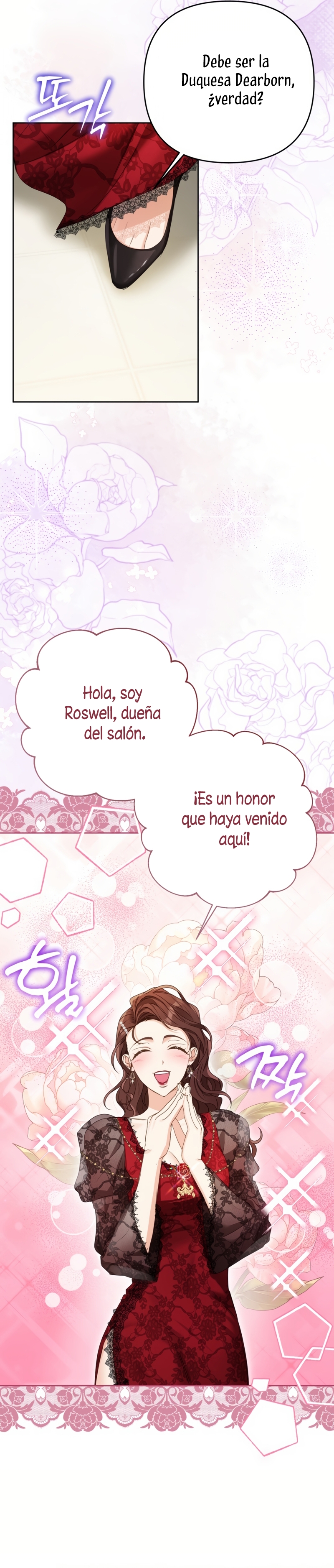 ¿Pensé que eras un esposo con tiempo limitado? Capítulo 47 - Página 4