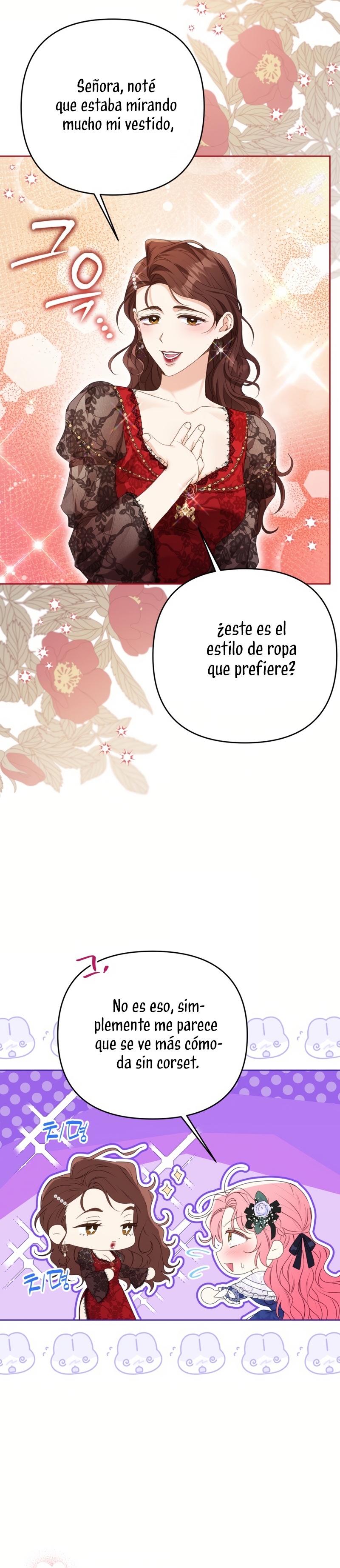 ¿Pensé que eras un esposo con tiempo limitado? Capítulo 47 - Página 7