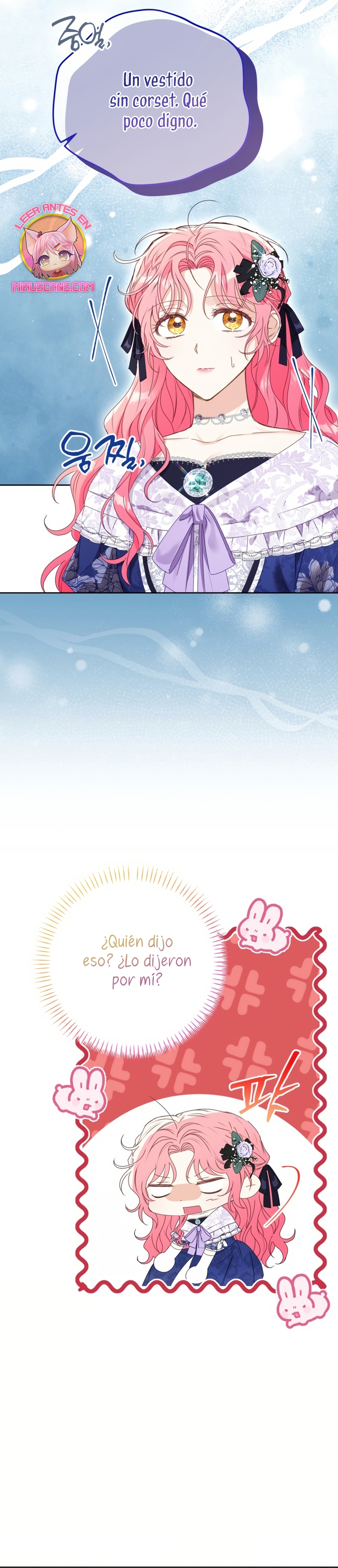 ¿Pensé que eras un esposo con tiempo limitado? Capítulo 47 - Página 9