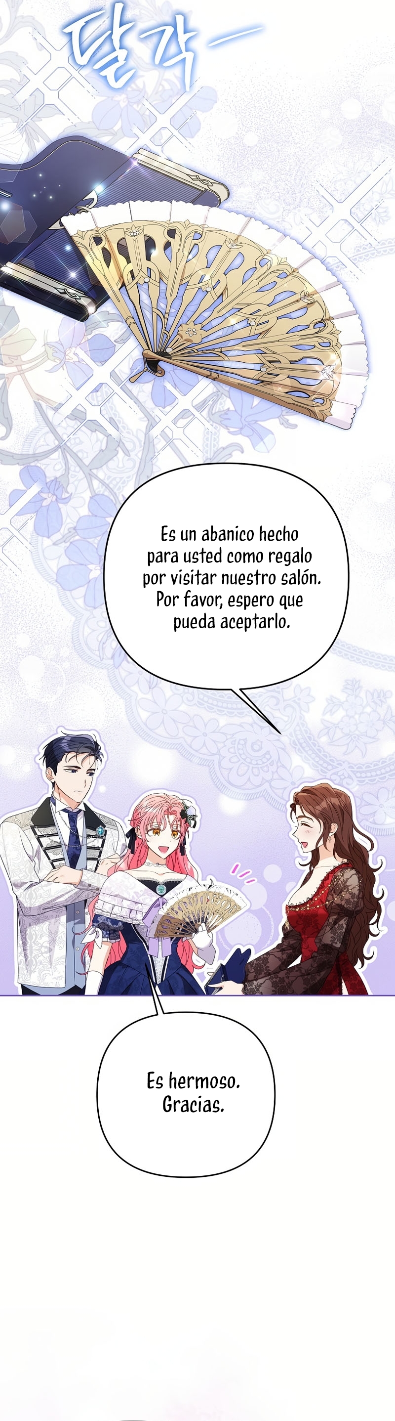 ¿Pensé que eras un esposo con tiempo limitado? Capítulo 48 - Página 13