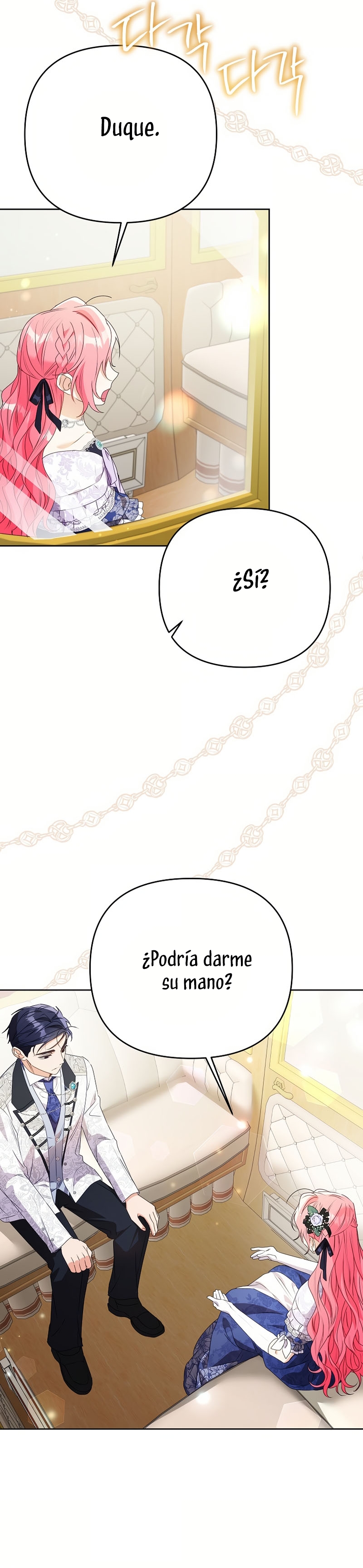 ¿Pensé que eras un esposo con tiempo limitado? Capítulo 48 - Página 18