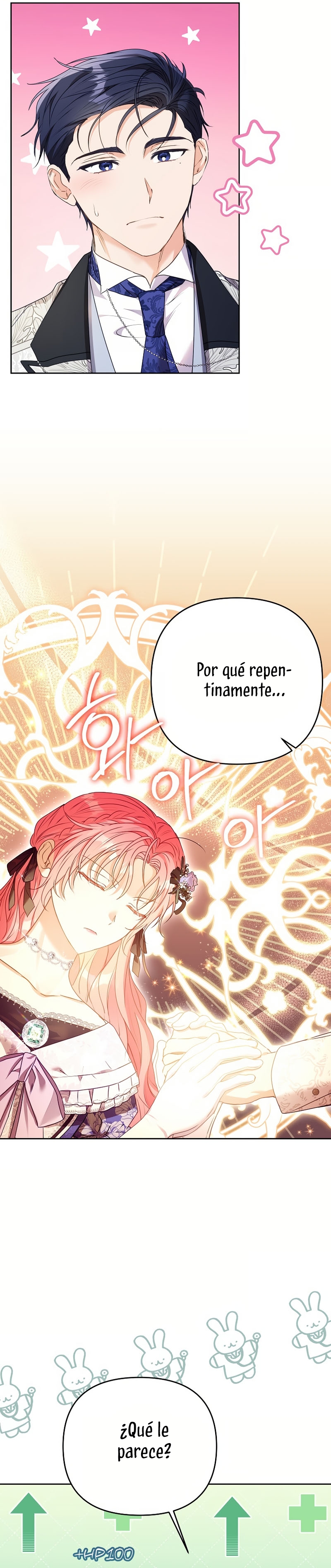 ¿Pensé que eras un esposo con tiempo limitado? Capítulo 48 - Página 19