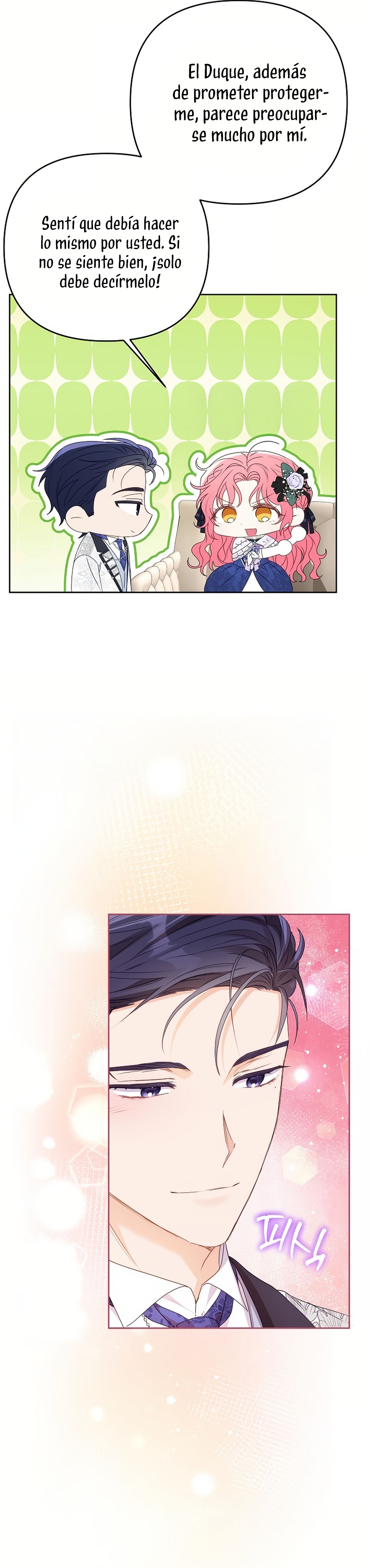 ¿Pensé que eras un esposo con tiempo limitado? Capítulo 48 - Página 21