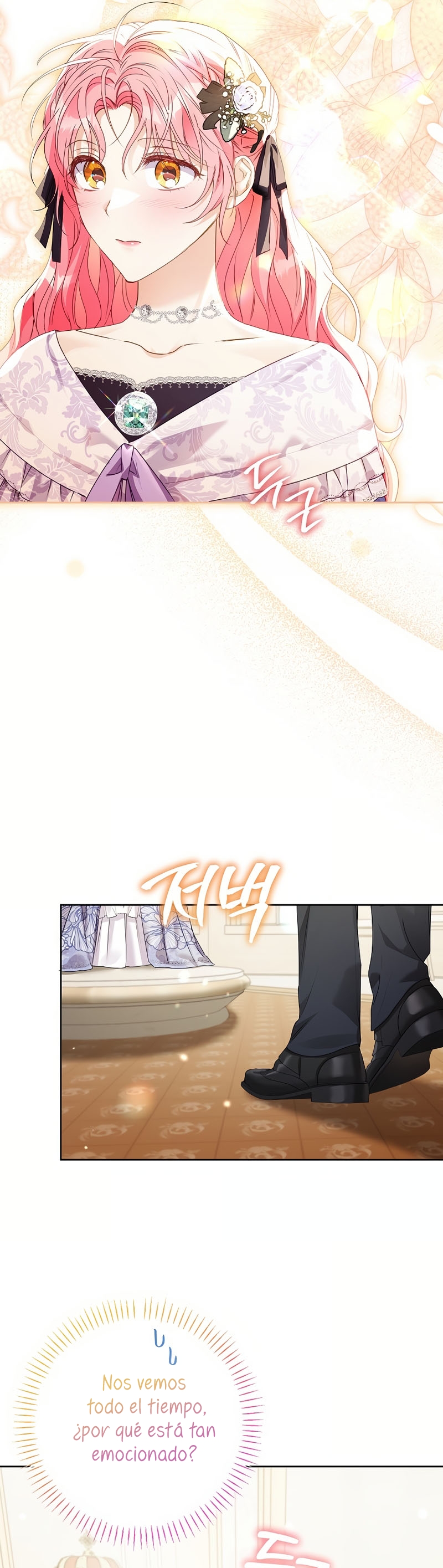¿Pensé que eras un esposo con tiempo limitado? Capítulo 48 - Página 5