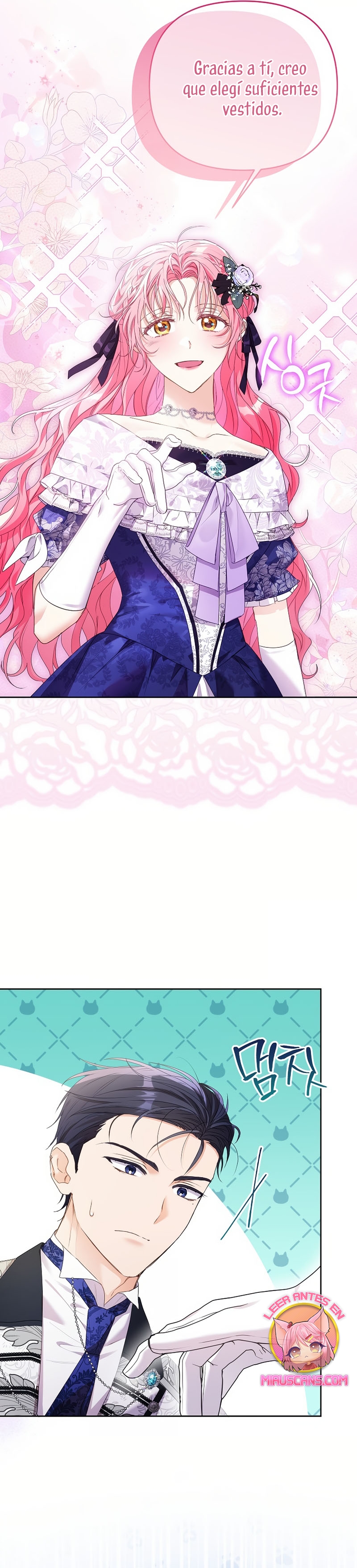¿Pensé que eras un esposo con tiempo limitado? Capítulo 48 - Página 8