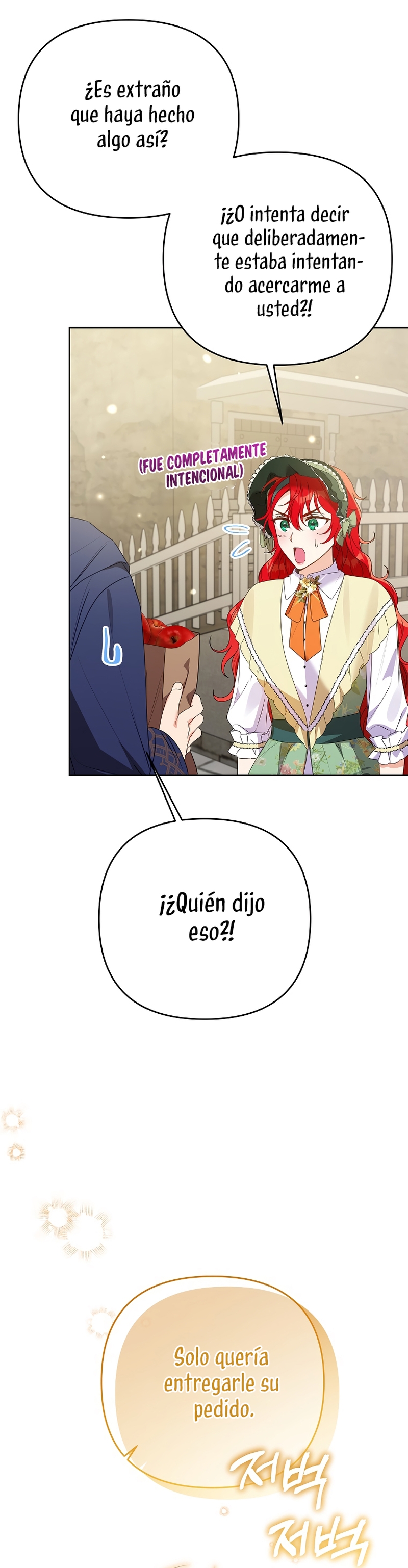 ¿Pensé que eras un esposo con tiempo limitado? Capítulo 49 - Página 13