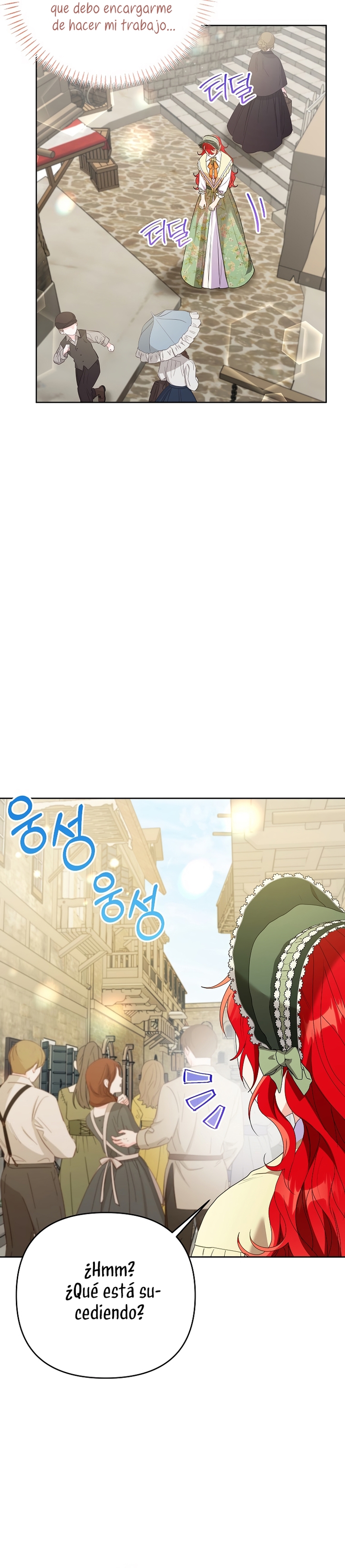 ¿Pensé que eras un esposo con tiempo limitado? Capítulo 49 - Página 16