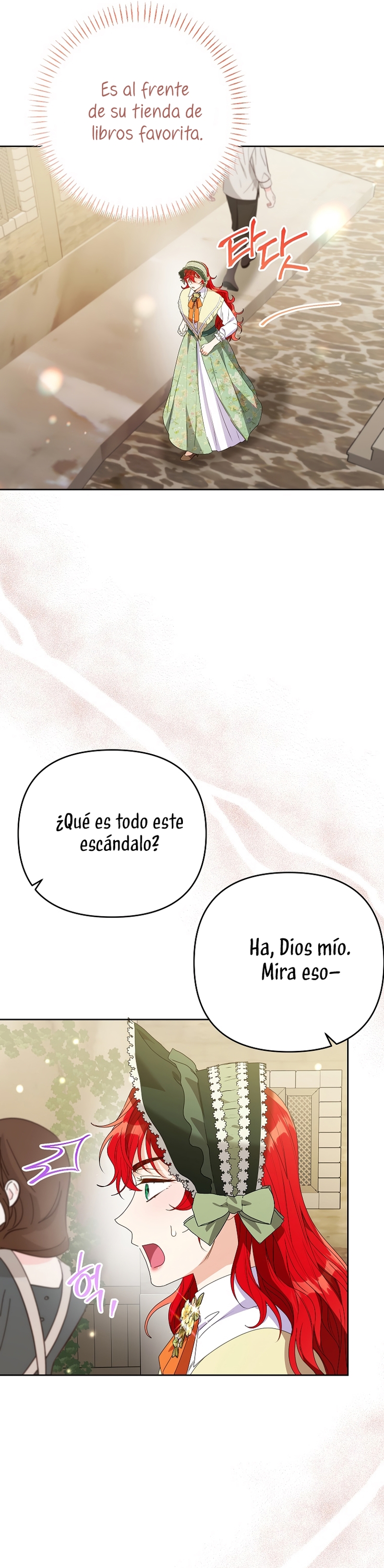 ¿Pensé que eras un esposo con tiempo limitado? Capítulo 49 - Página 17