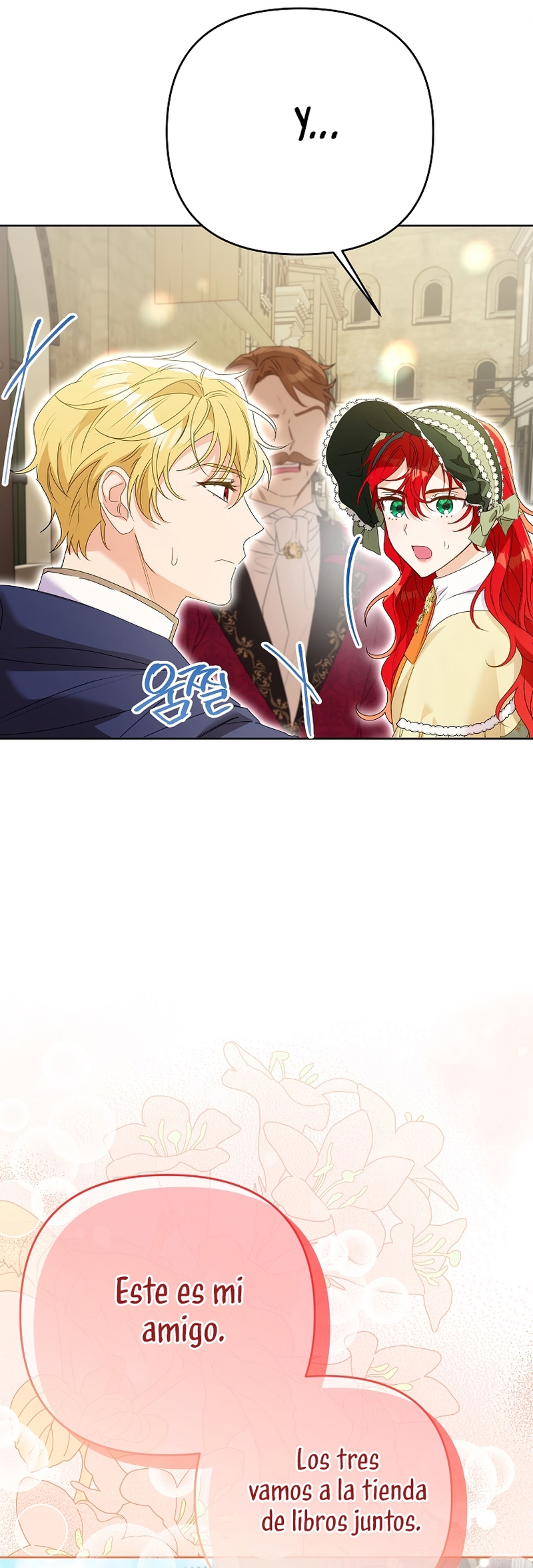 ¿Pensé que eras un esposo con tiempo limitado? Capítulo 49 - Página 25