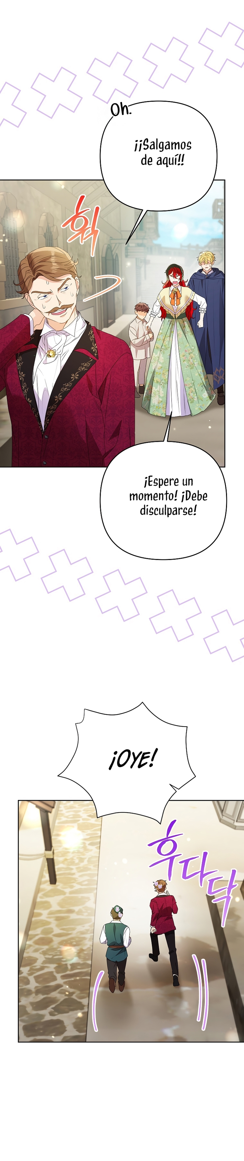 ¿Pensé que eras un esposo con tiempo limitado? Capítulo 49 - Página 31