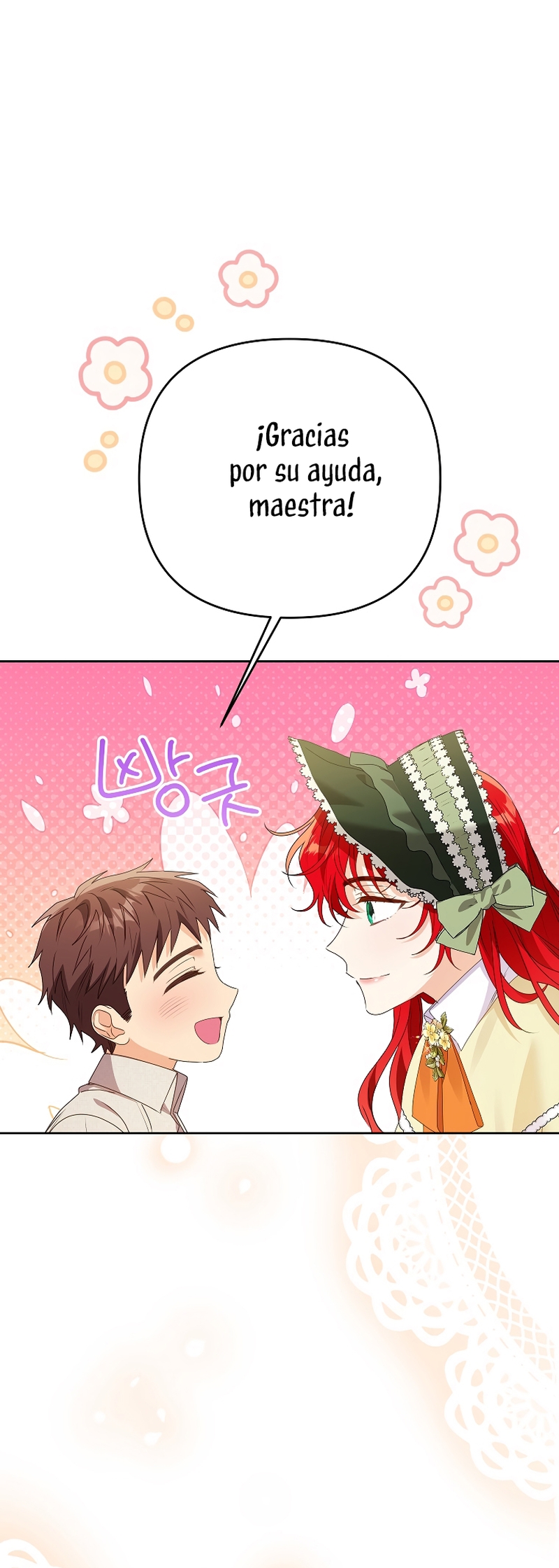 ¿Pensé que eras un esposo con tiempo limitado? Capítulo 49 - Página 33