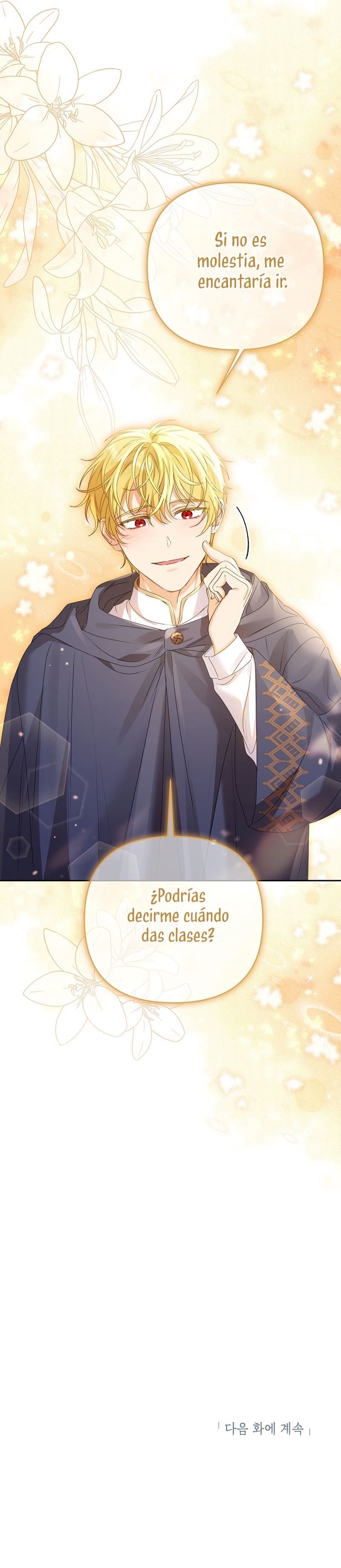 ¿Pensé que eras un esposo con tiempo limitado? Capítulo 49 - Página 40