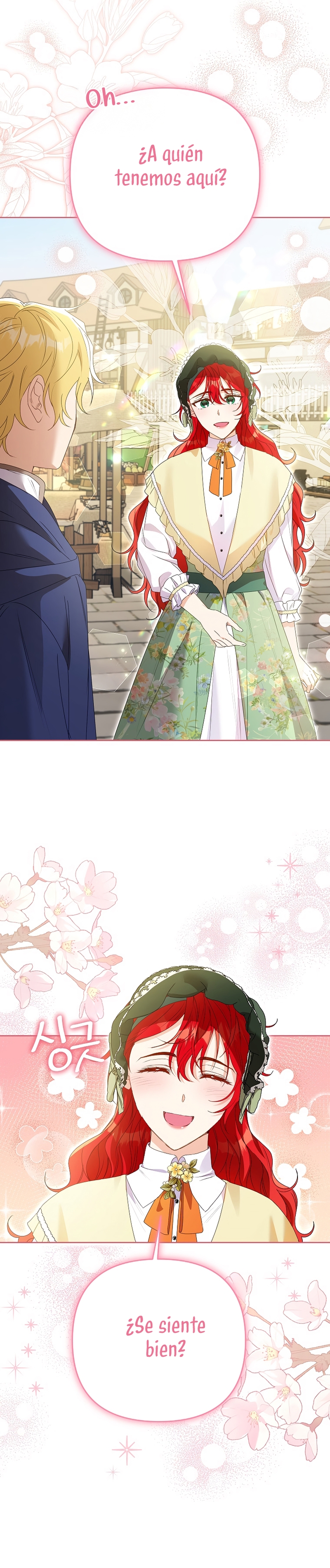 ¿Pensé que eras un esposo con tiempo limitado? Capítulo 49 - Página 5