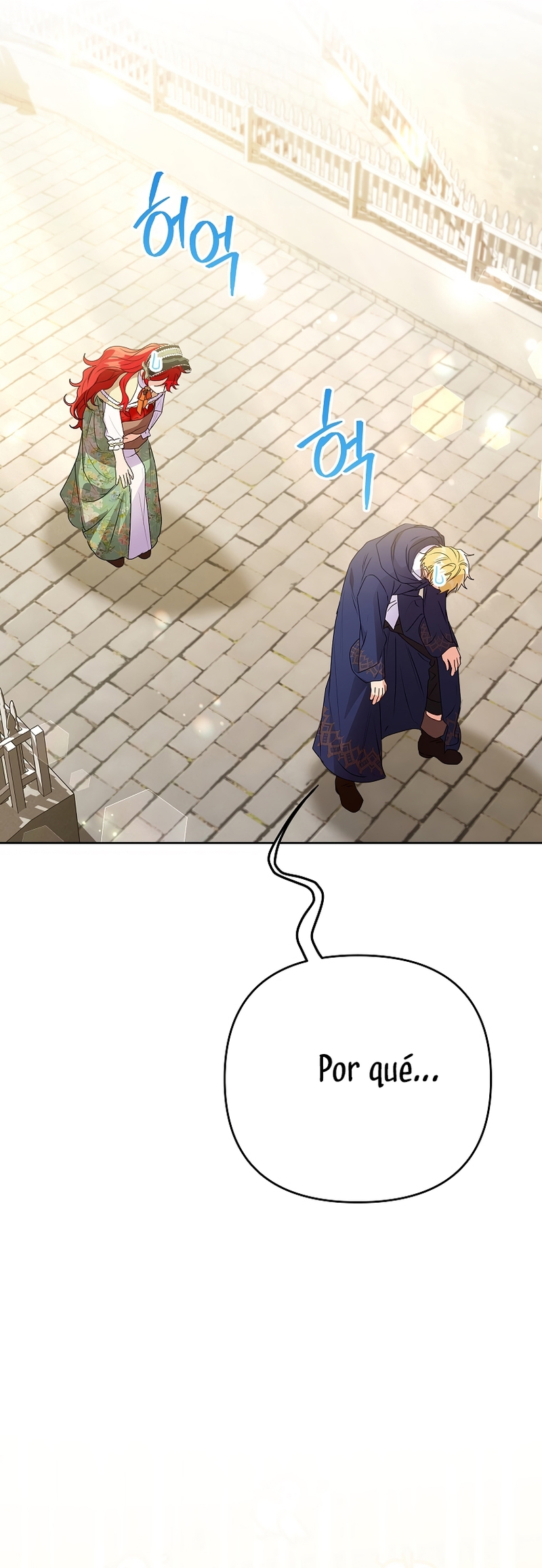 ¿Pensé que eras un esposo con tiempo limitado? Capítulo 49 - Página 9