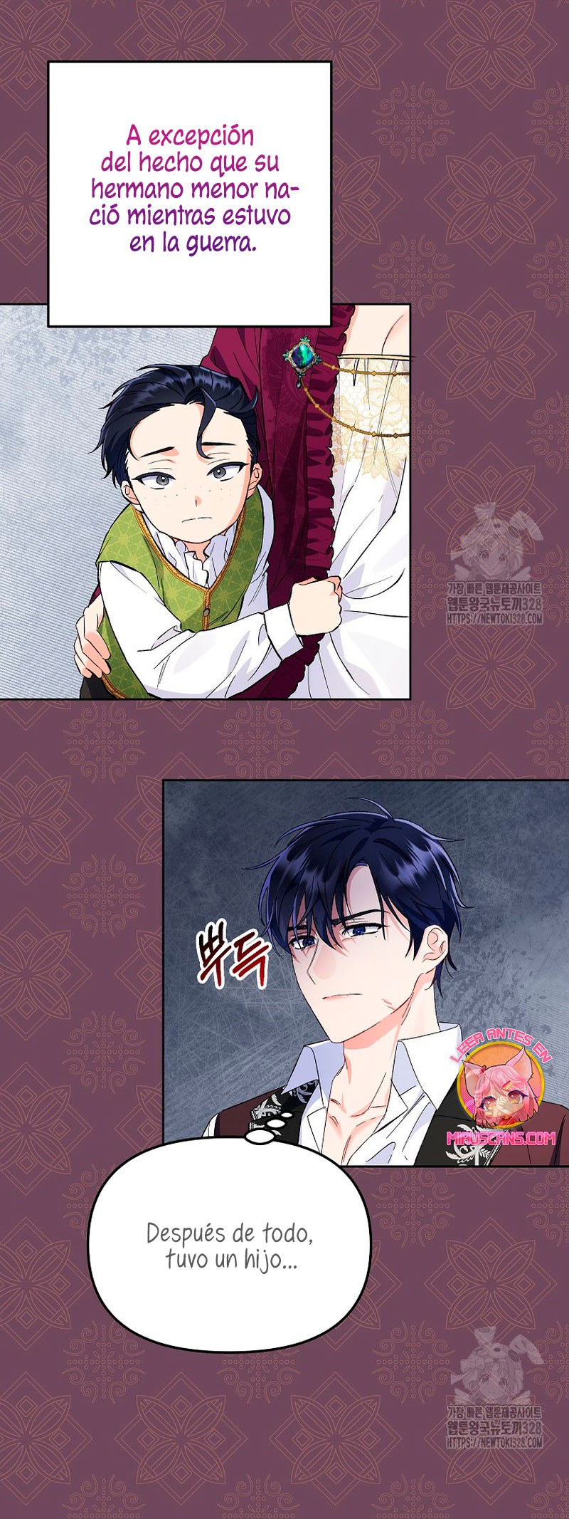 ¿Pensé que eras un esposo con tiempo limitado? Capítulo 5 - Página 17