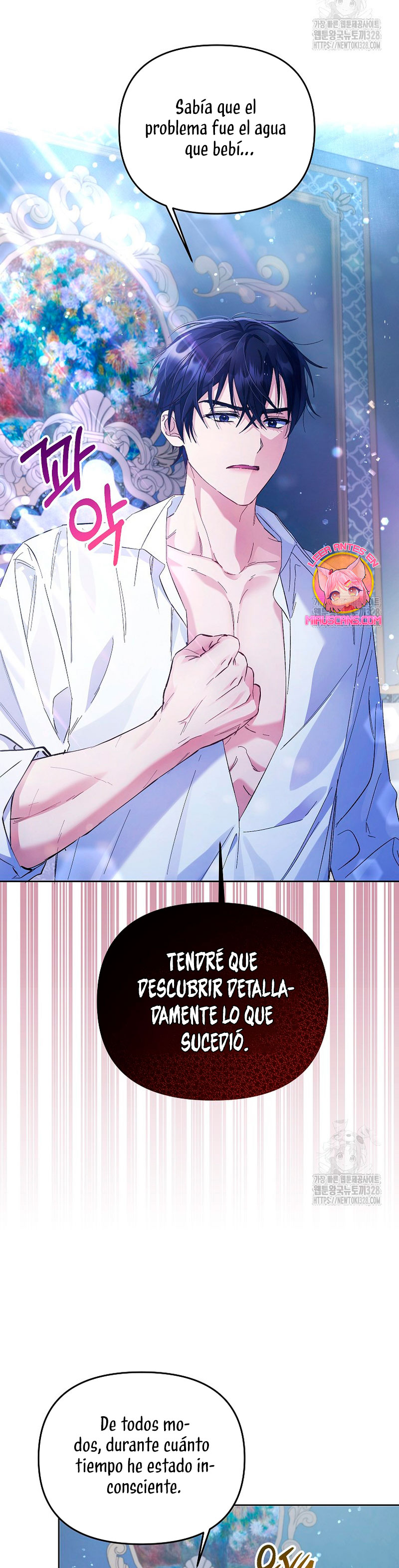 ¿Pensé que eras un esposo con tiempo limitado? Capítulo 5 - Página 21