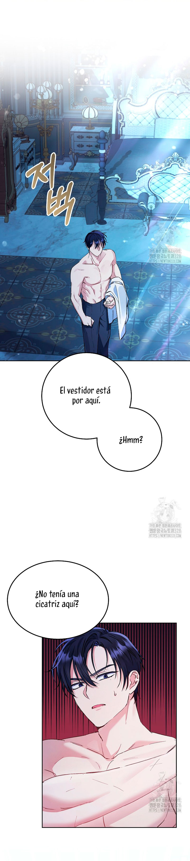 ¿Pensé que eras un esposo con tiempo limitado? Capítulo 5 - Página 23