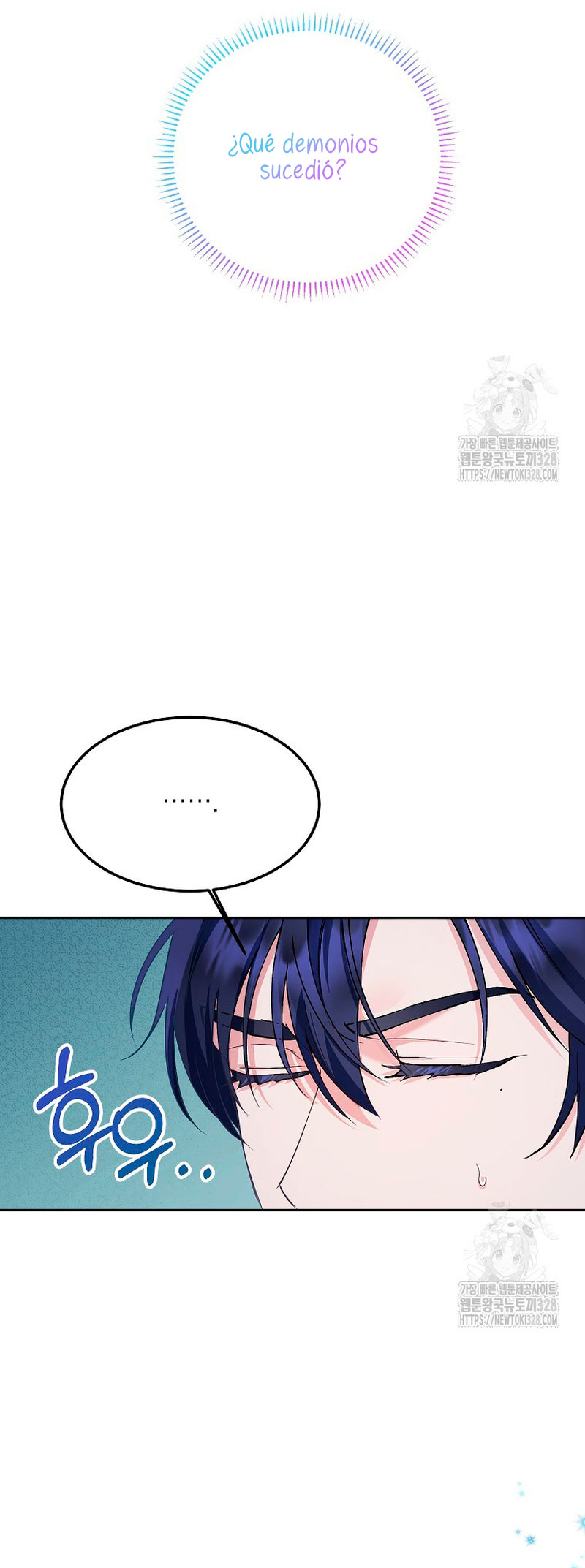 ¿Pensé que eras un esposo con tiempo limitado? Capítulo 5 - Página 25