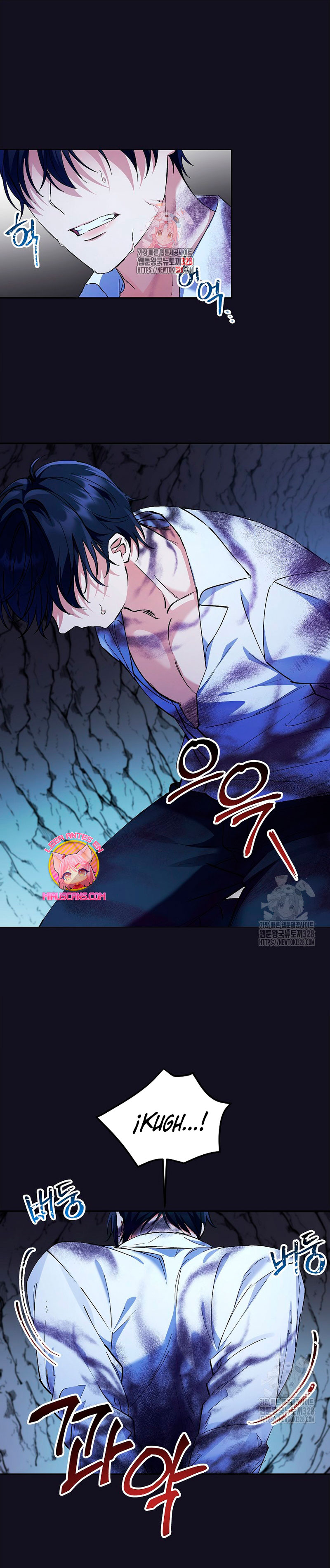 ¿Pensé que eras un esposo con tiempo limitado? Capítulo 5 - Página 3