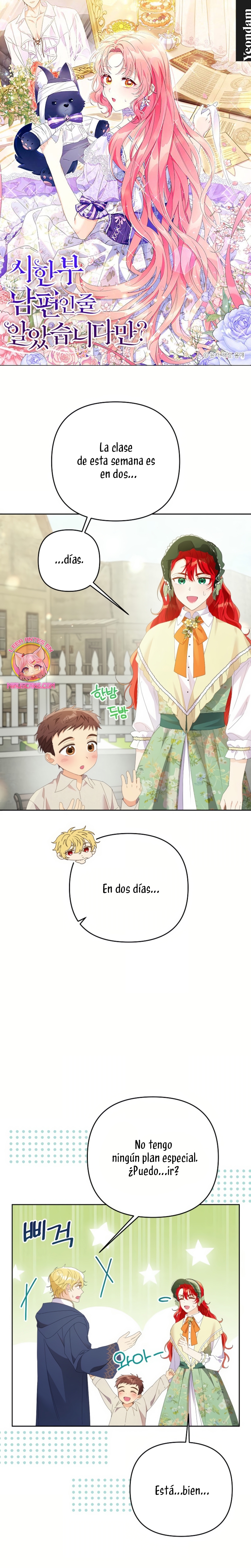 ¿Pensé que eras un esposo con tiempo limitado? Capítulo 50 - Página 2