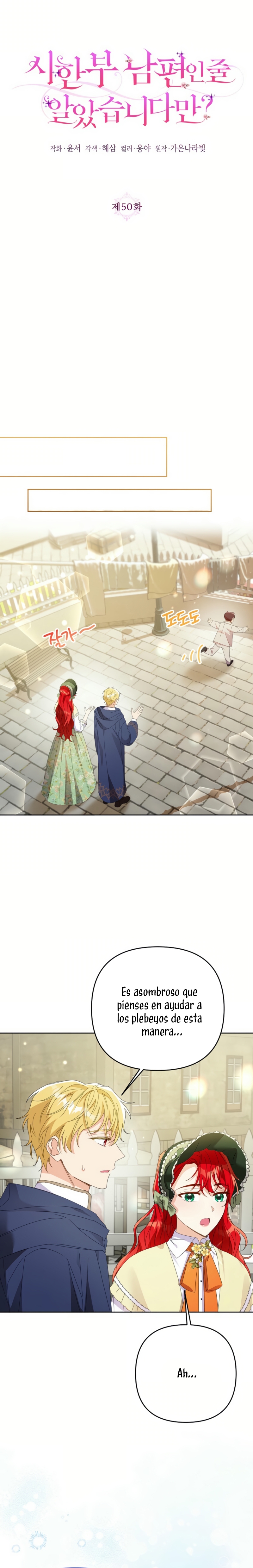 ¿Pensé que eras un esposo con tiempo limitado? Capítulo 50 - Página 4