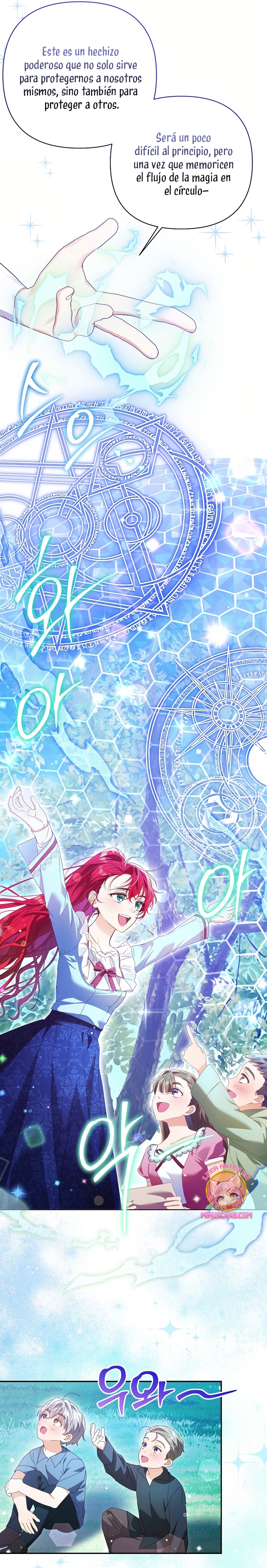 ¿Pensé que eras un esposo con tiempo limitado? Capítulo 51 - Página 5