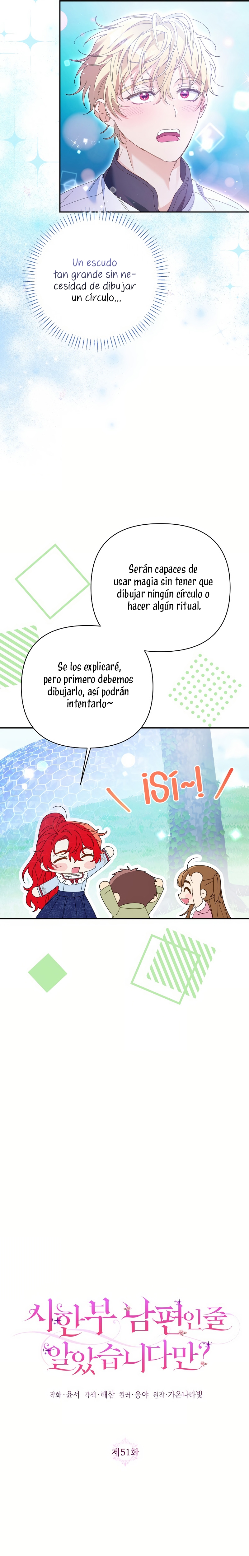 ¿Pensé que eras un esposo con tiempo limitado? Capítulo 51 - Página 6